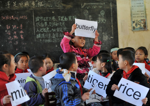 English class in Wuhan