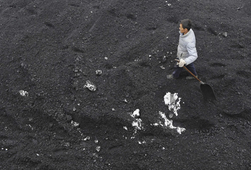 Miner in Hefei