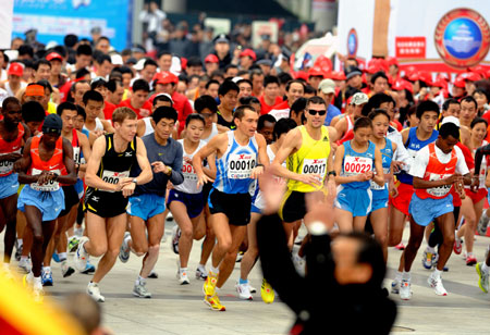 Ethiopians win Xiamen Marathon