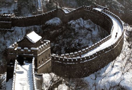 Heavy snow blankets magnificent Great Wall