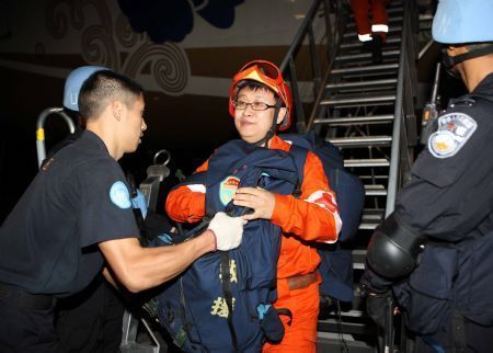 China's rescue team in Haiti for 15-day mission