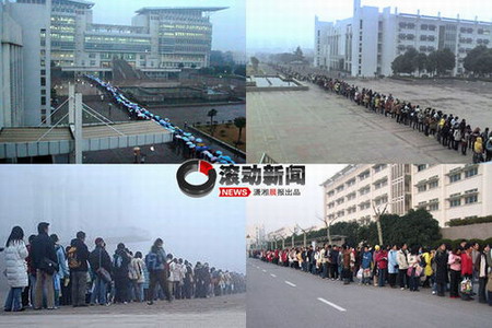 College students line up for hours for a seat