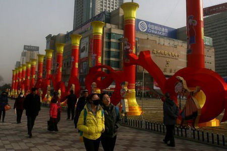 'Pillars of National Unity' seen in NW China