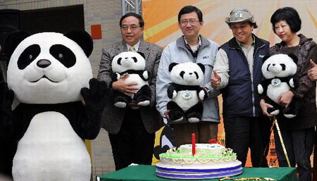 Pandas, happy anniversary in Taipei