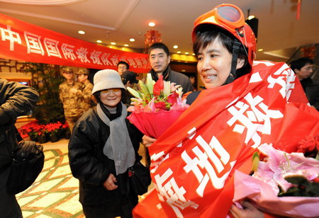 Mission done! 1st Chinese rescue team back home from Haiti