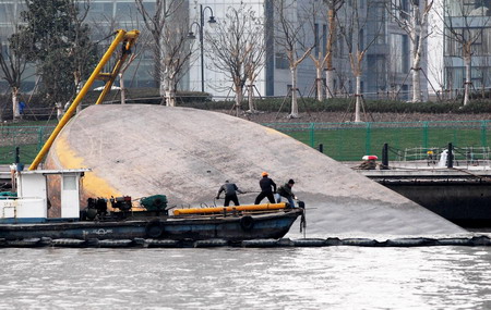 Cargo ship collides with boat in Shanghai