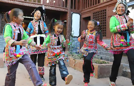 Traditional culture of China's Yi nationality