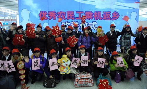 Free flights home for Spring Festival