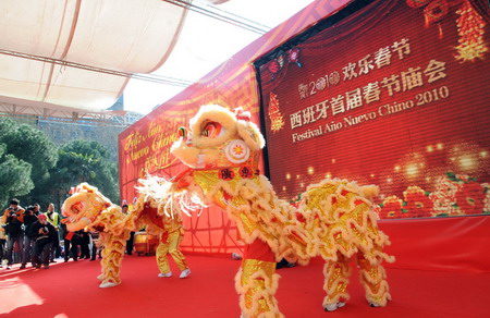 Chinese Spring Festival, global celebrations