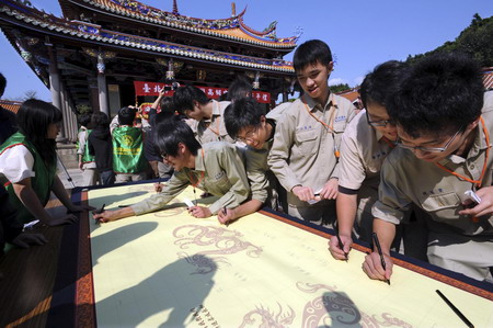 Middle school students take oath to be adults