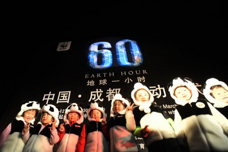 Chengdu’s 24 Kongming Lanterns spark ‘Earth Hour’