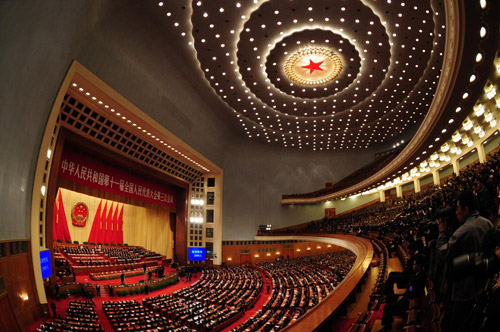 China's top legislature ends annual session