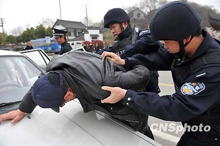 Anti-terror drill in Nanjing before Expo