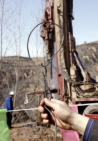 Sounds heard in flooded mine in N China