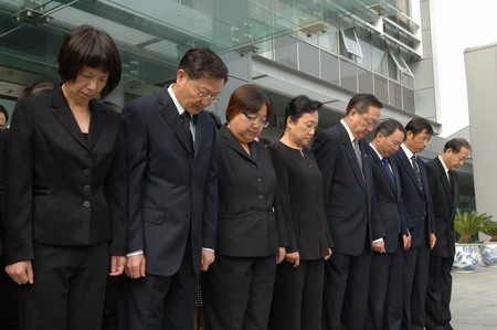 Moment of silence at embassies around the world