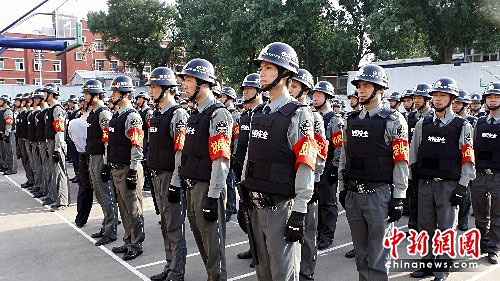 China increases safety measures around campuses