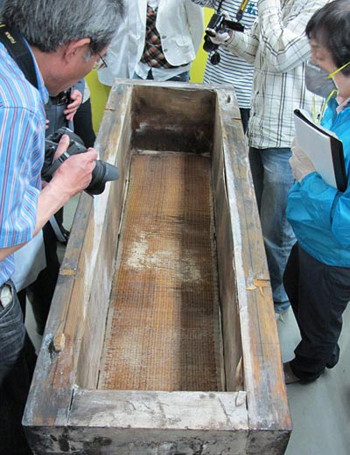 500-year-old female mummy found in S Korea