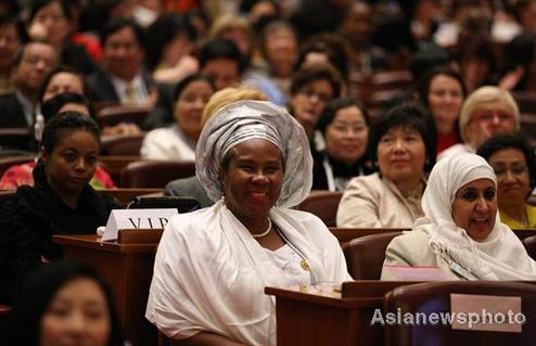Beijing holds Global Summit of Women 2010