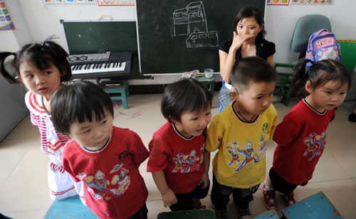 Deaf-mute children rehearses for their day