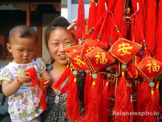 Scented zongzi to adorn Duanwu Festival