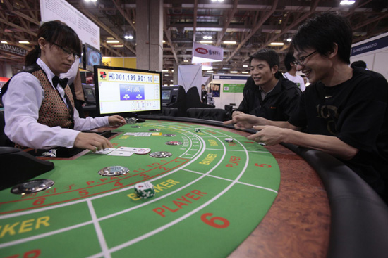 Global Gaming Expo Asia held in Macao