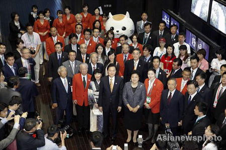 Japanese Pavilion Day marked at Shanghai Expo