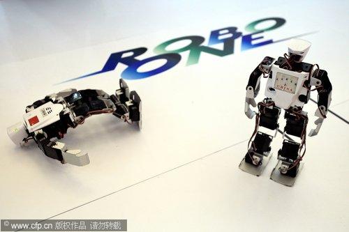 Humanoid robots competition held in E. China