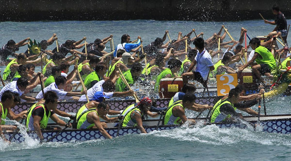 International Dragon Boat Races held in HK