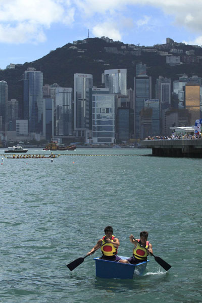 International Dragon Boat Races held in HK