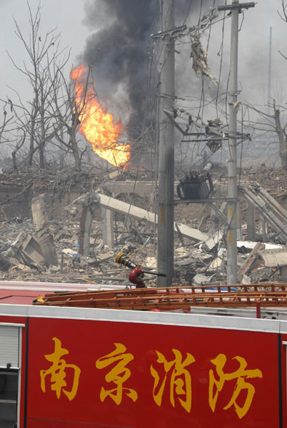 Explosion at plastics factory in E China