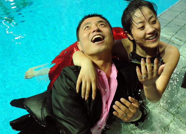 Wedding ceremony in pool adds romance to Army Day