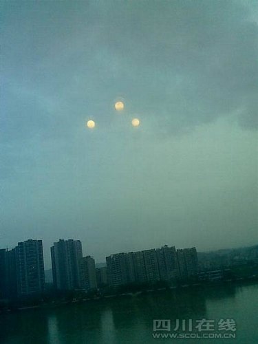 Triple sun shines bright in SW China