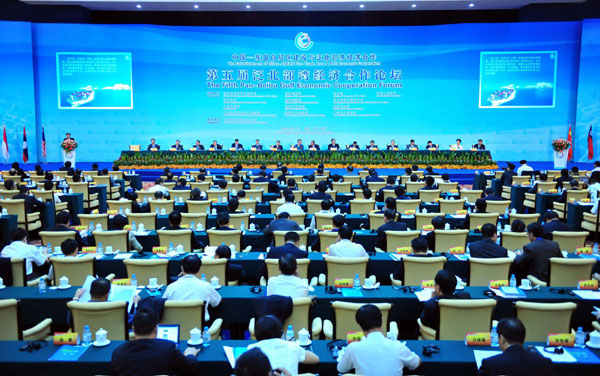 Gulf economic forum brings nations to S China