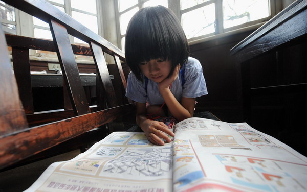 Heshun Library still standing after 80 years