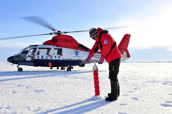 Chinese scientific expedition team arrives at North Pole