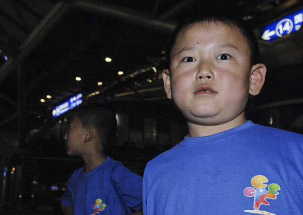 Children from Zhouqu in Beijing for playtime