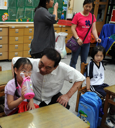 Taipei primary school invites grandparents