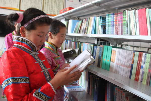 Mongolian books distributed