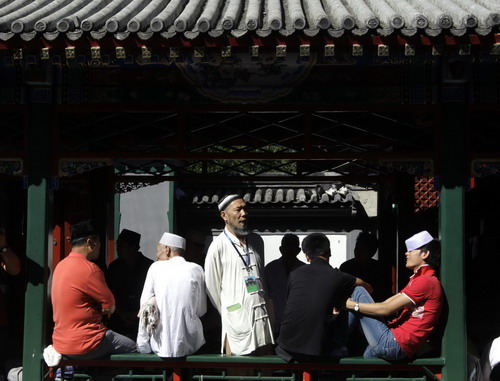 Eid al-Fitr prayer at Beijing's Niujie Mosque