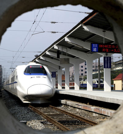 Train express run for E China cities to open