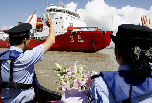 China's Arctic research vessel returns