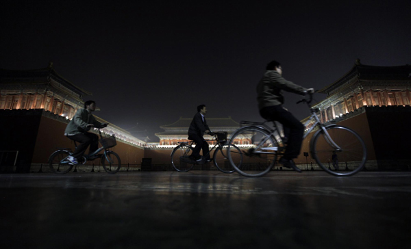 Forbidden City's Wumen Gate