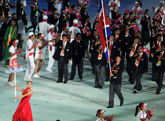 Delegation parade