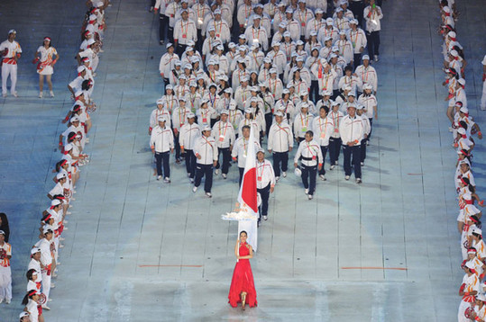 Delegation parade