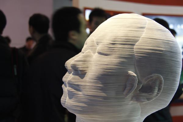 Expo in Beijing promotes culture creativity