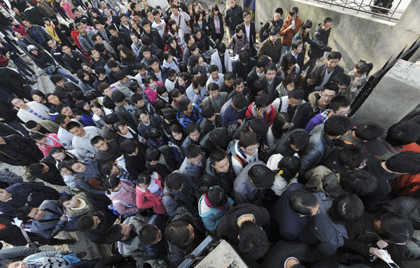 1.4m sit China's civil service exam