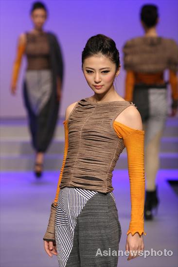 Fashion designs compete on 798 runway