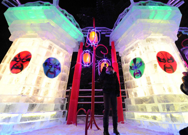 Harbin illuminated by ice lanterns