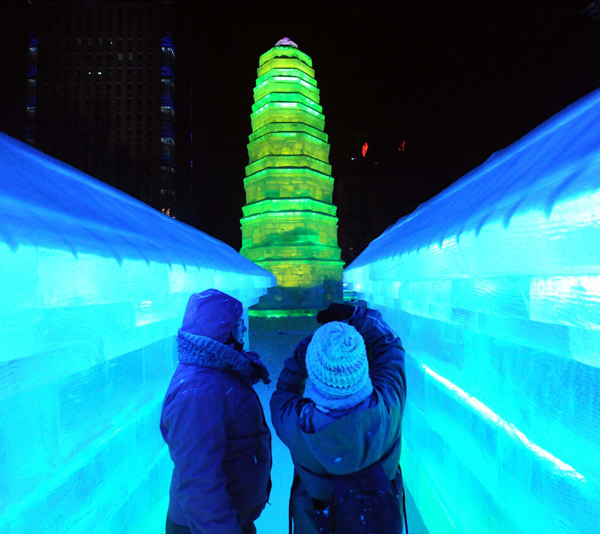 Harbin illuminated by ice lanterns