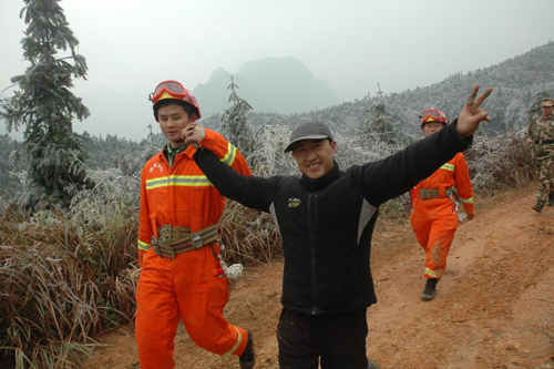 Missing hikers rescued in S China tourism region